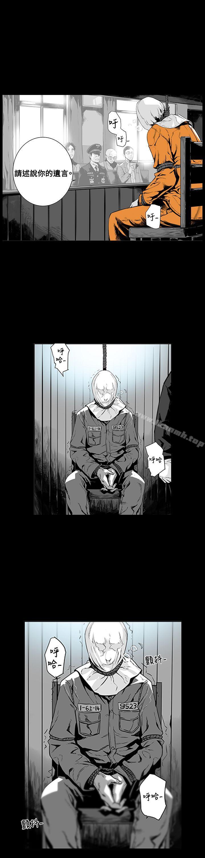 第2頁