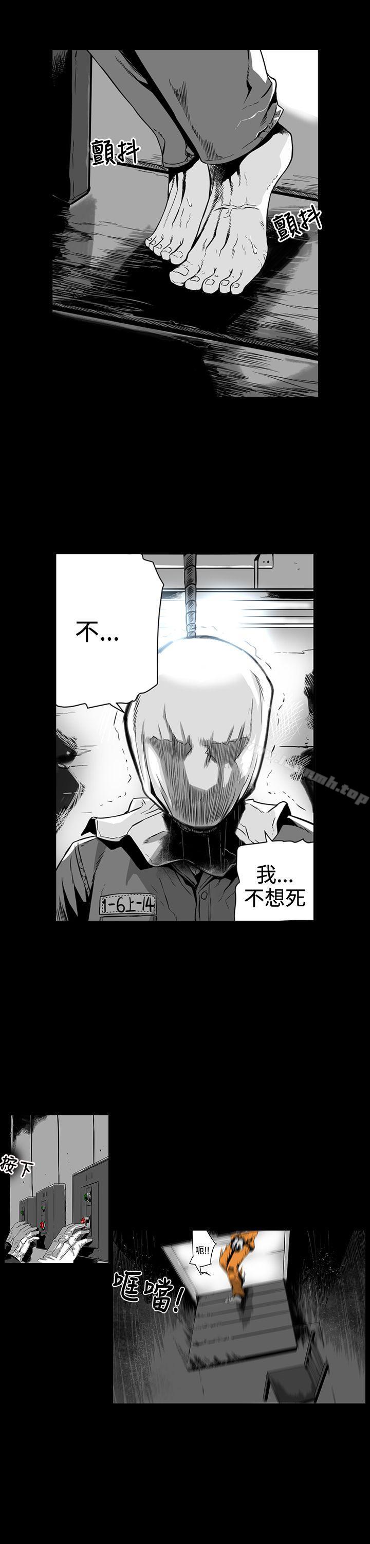 第4頁