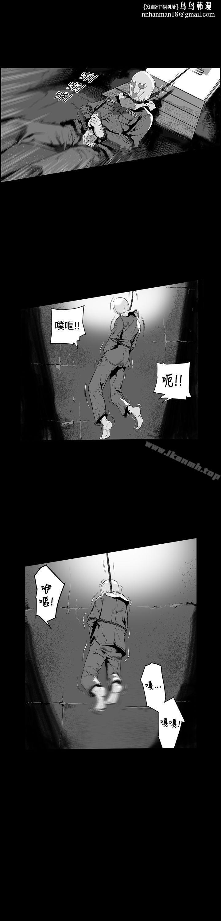 第5頁