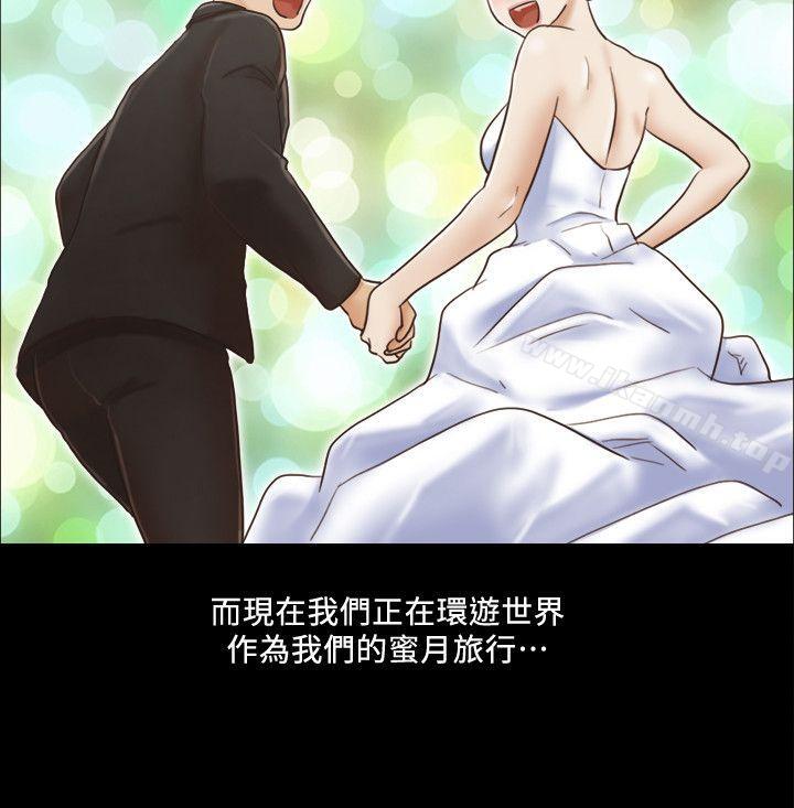第3頁