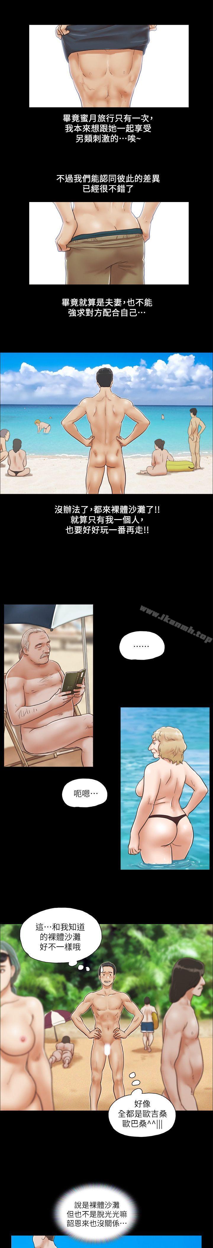 第4頁