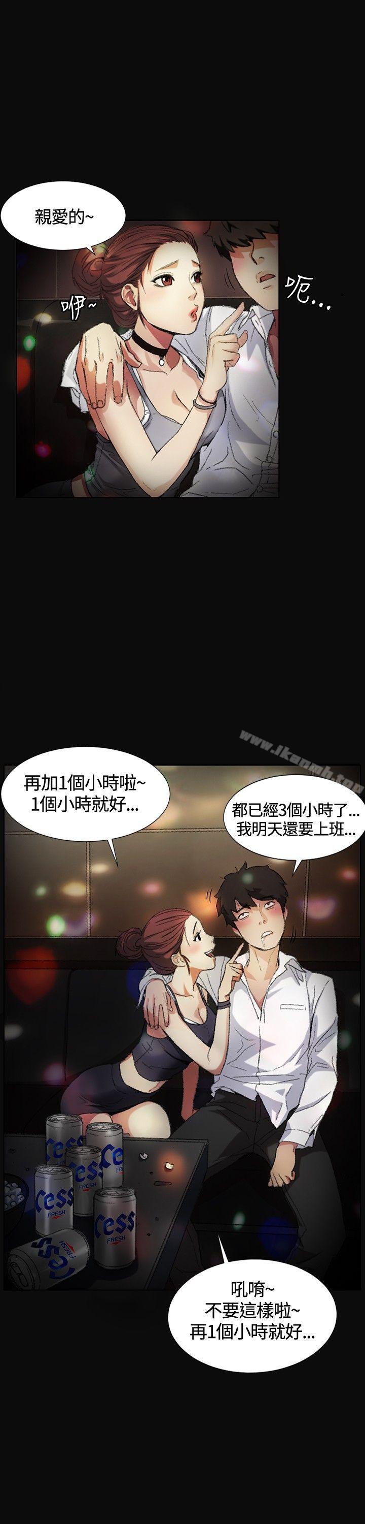 第1頁