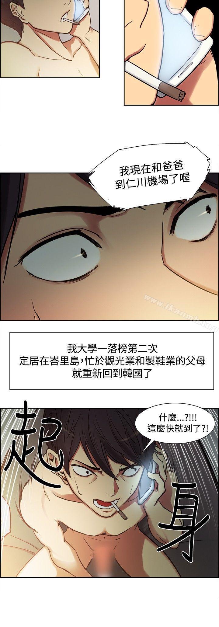 第5頁