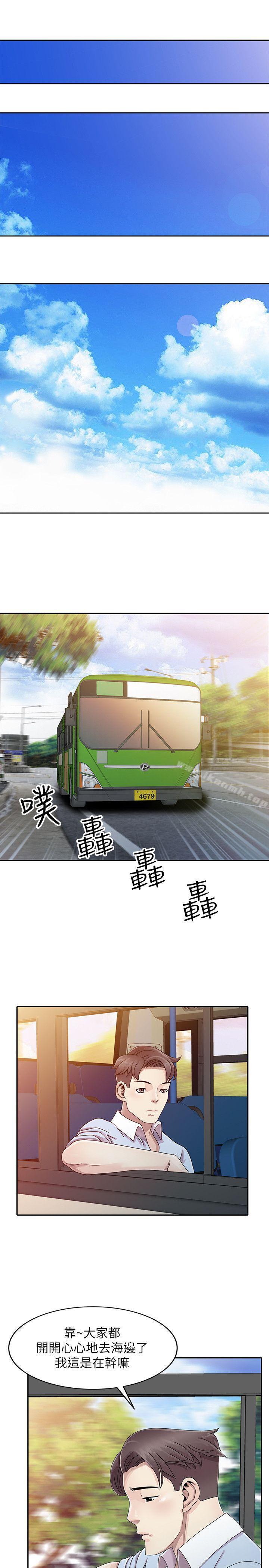 第1頁