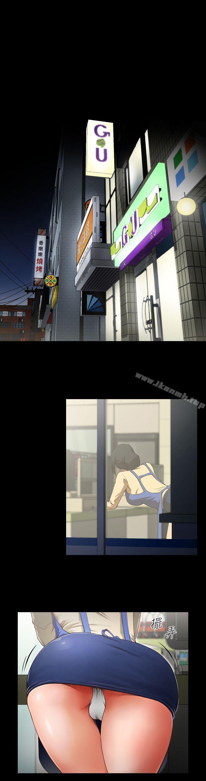 第1頁