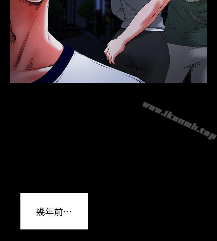 第5頁