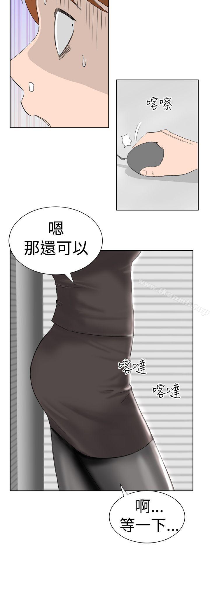 第3頁