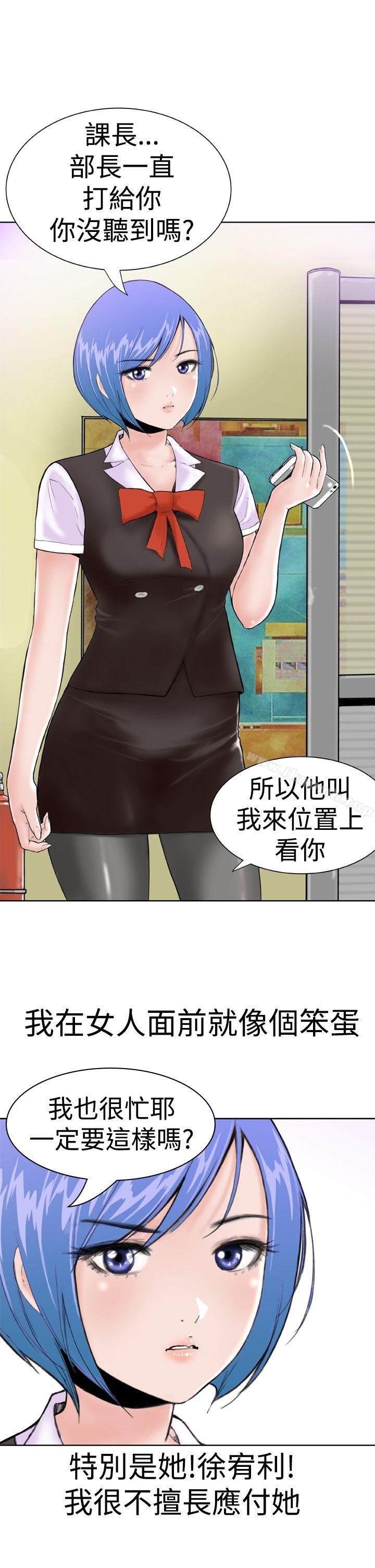 第4頁
