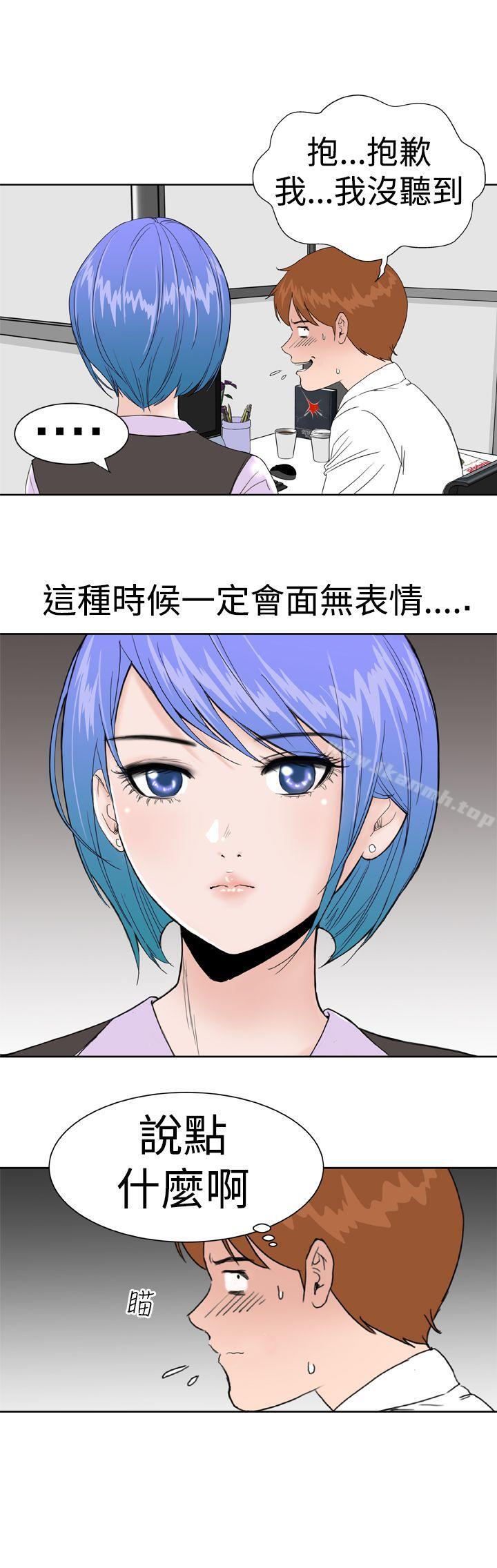 第5頁