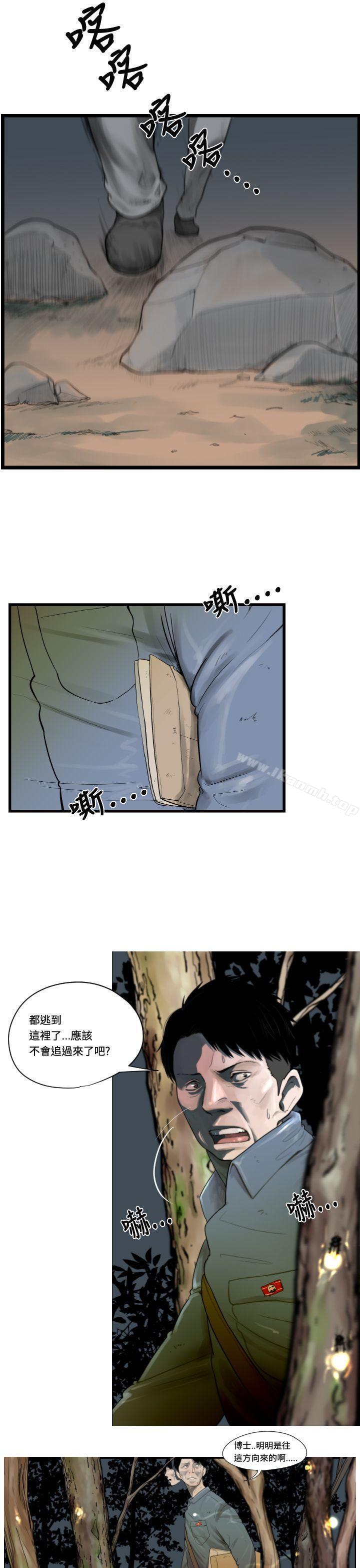 第2頁