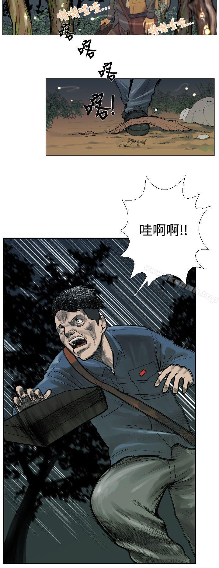 第3頁