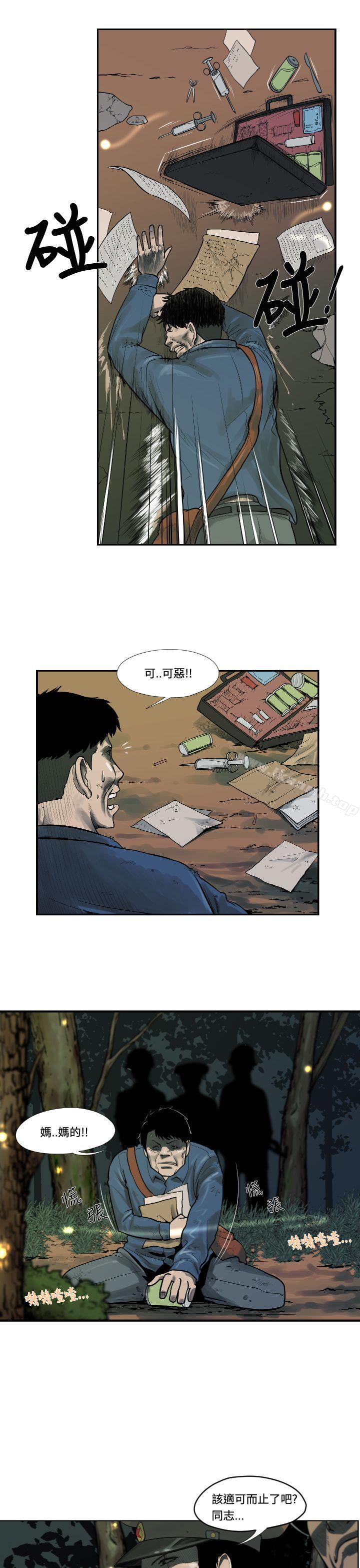 第4頁