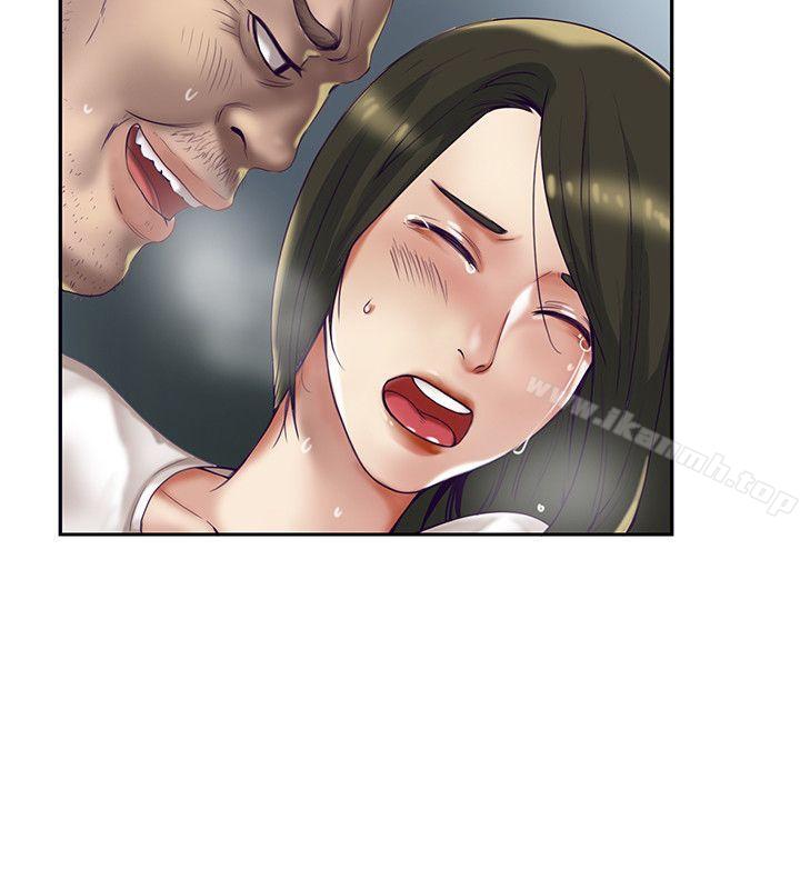 第5頁