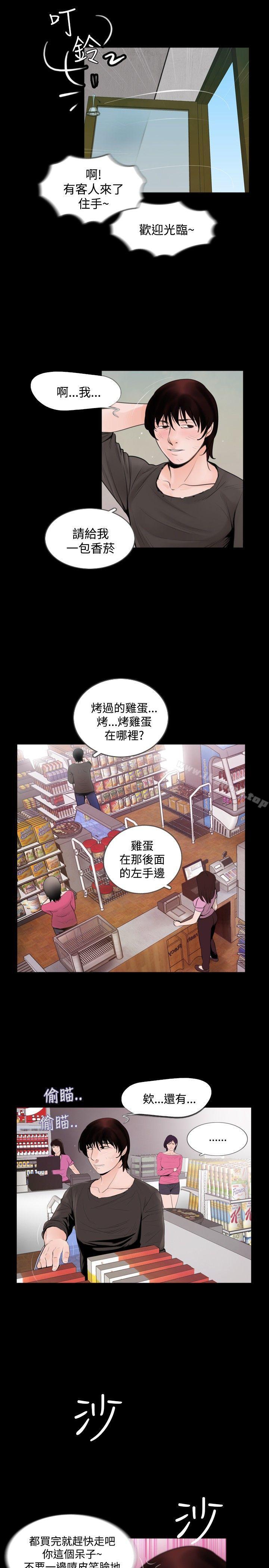 第1頁