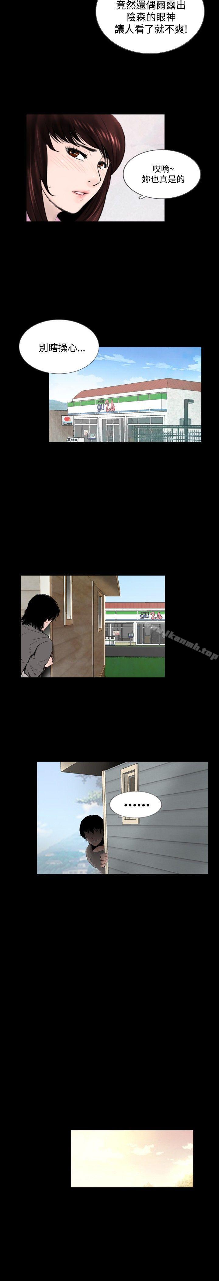 第3頁