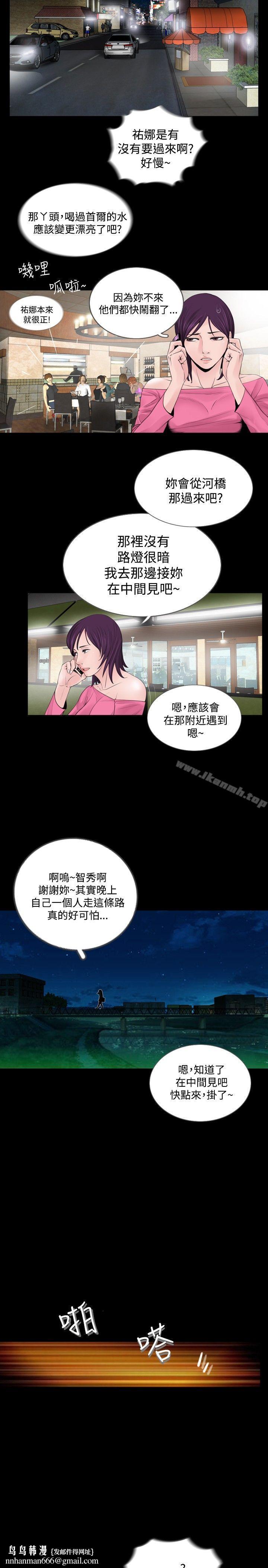 第5頁