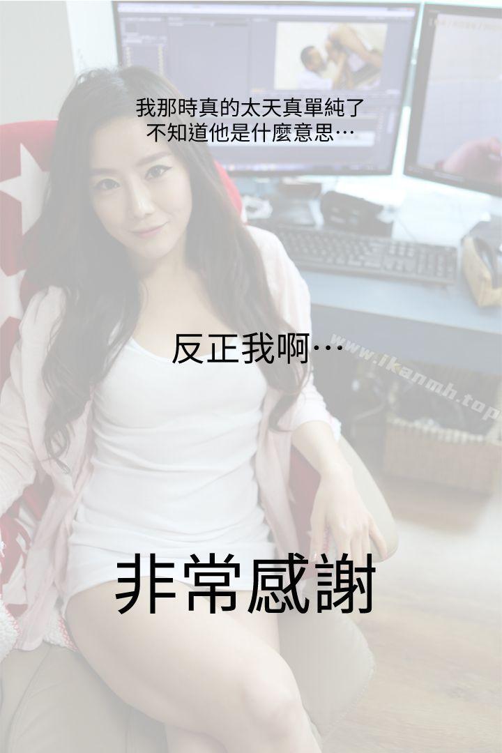 第3頁