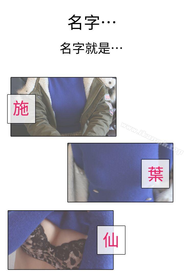 第5頁
