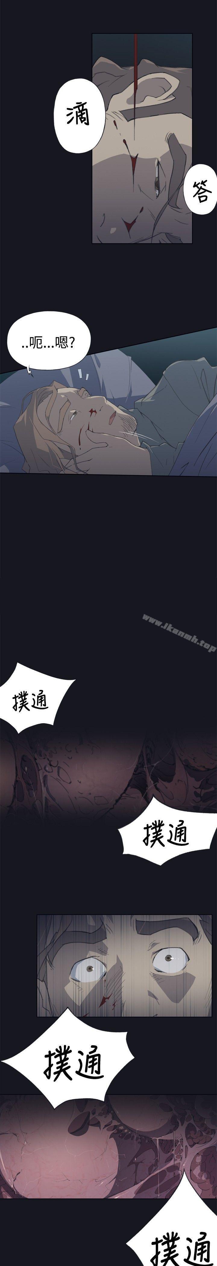 第2頁