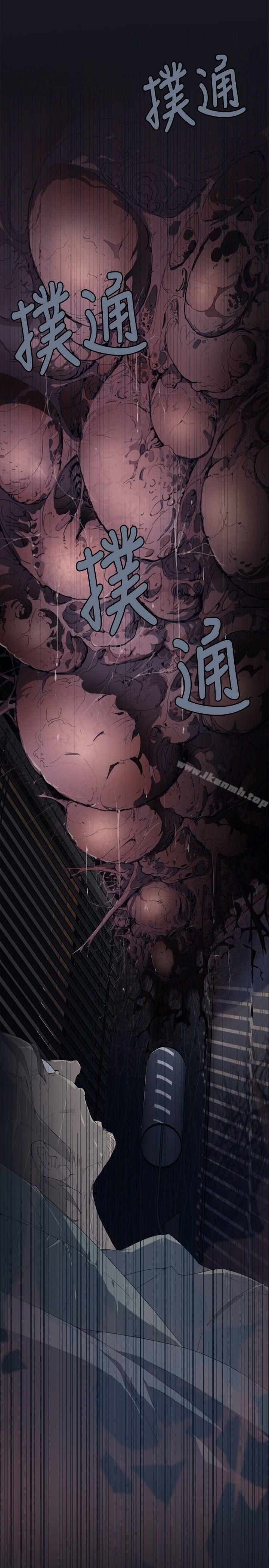 第4頁