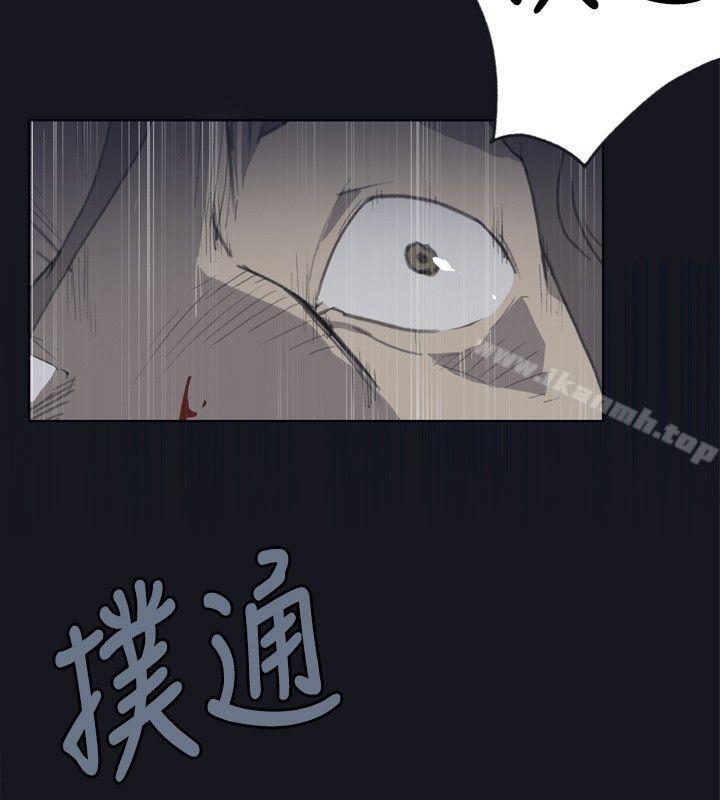 第3頁