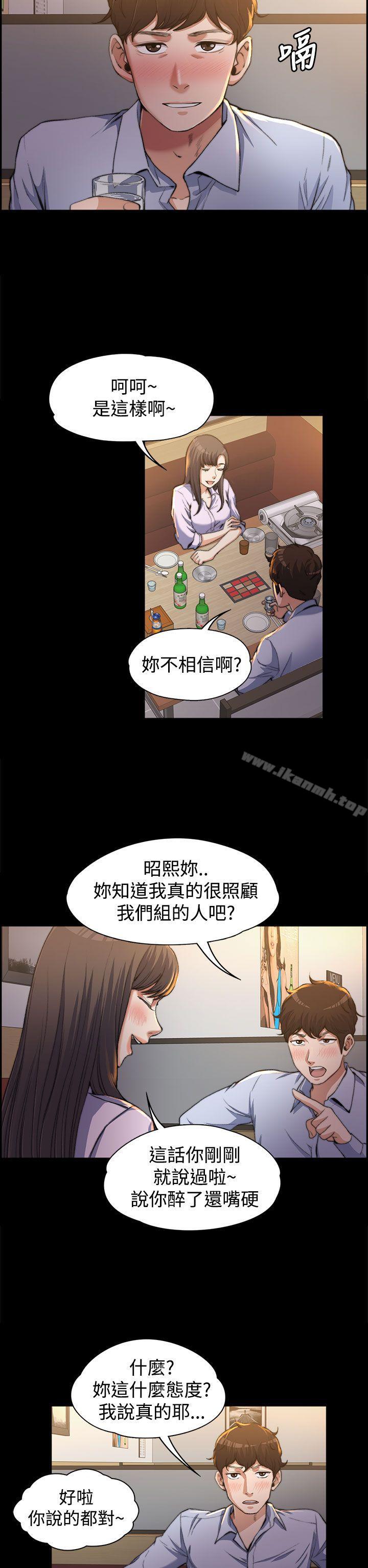 第1頁