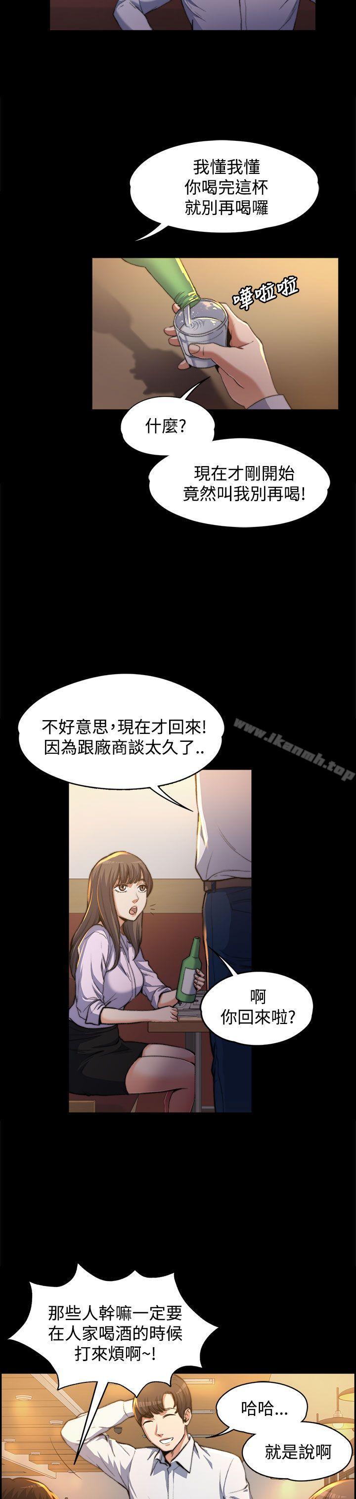 第2頁
