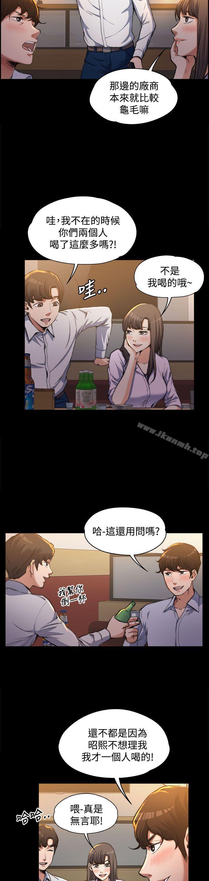 第3頁