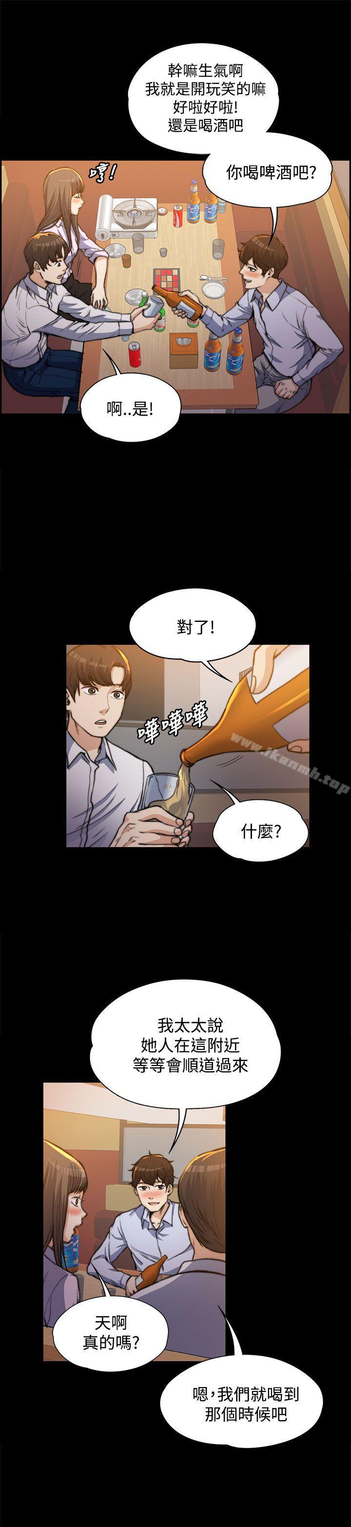 第5頁