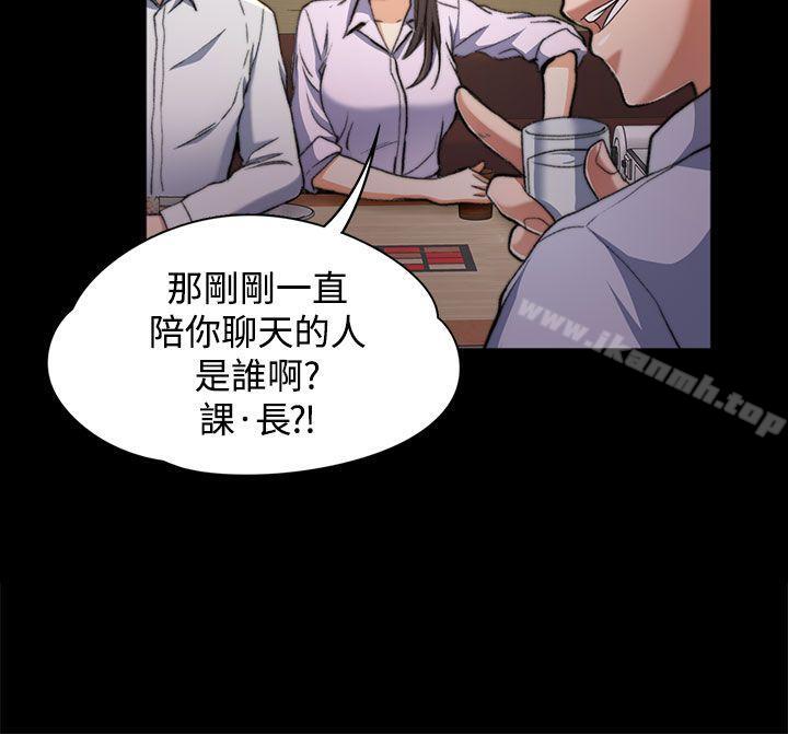 第4頁