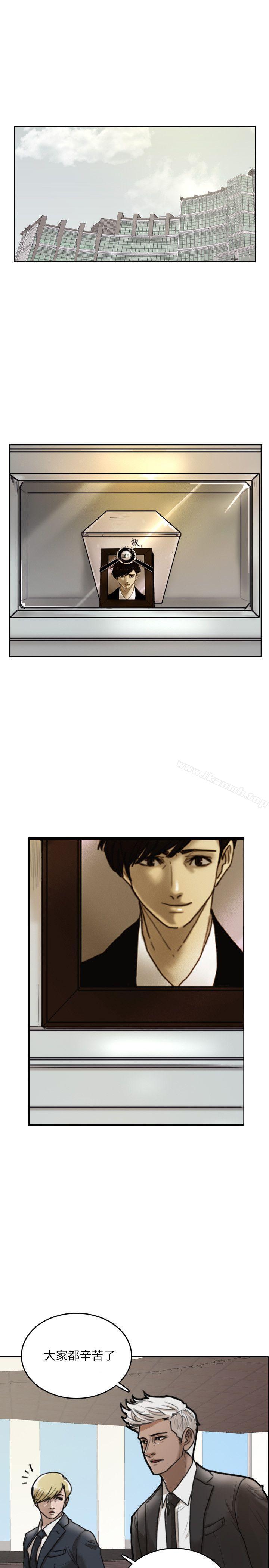 第1頁