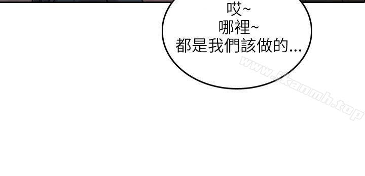 第2頁