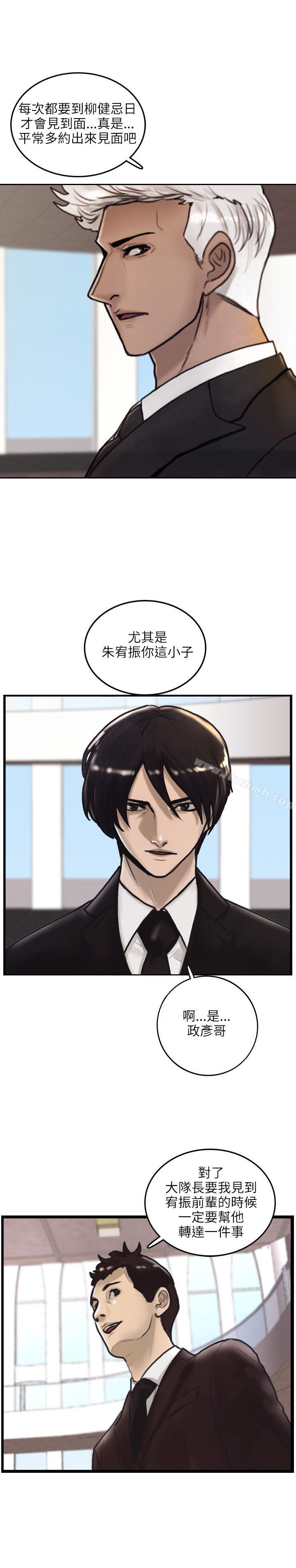第3頁