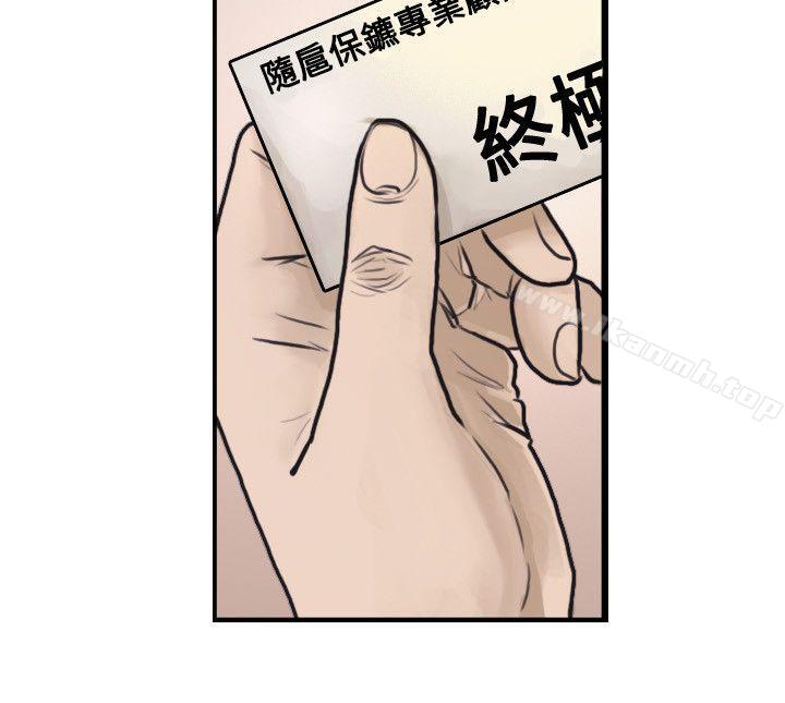 第5頁