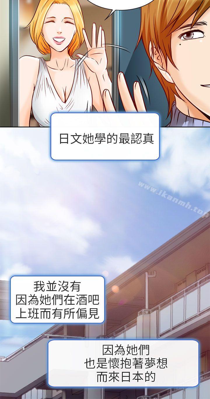 第5頁