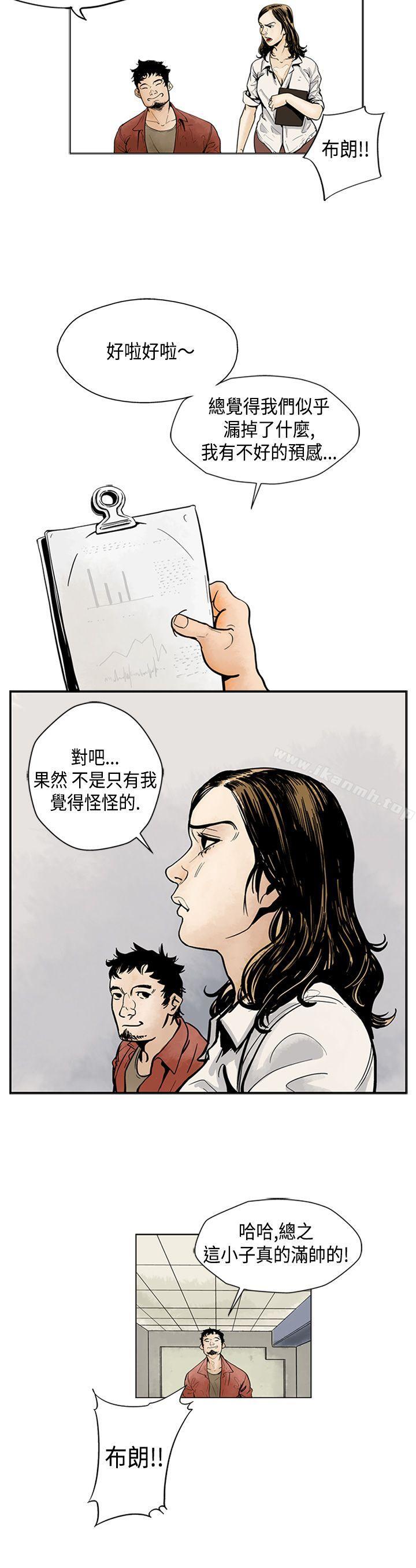 第2頁
