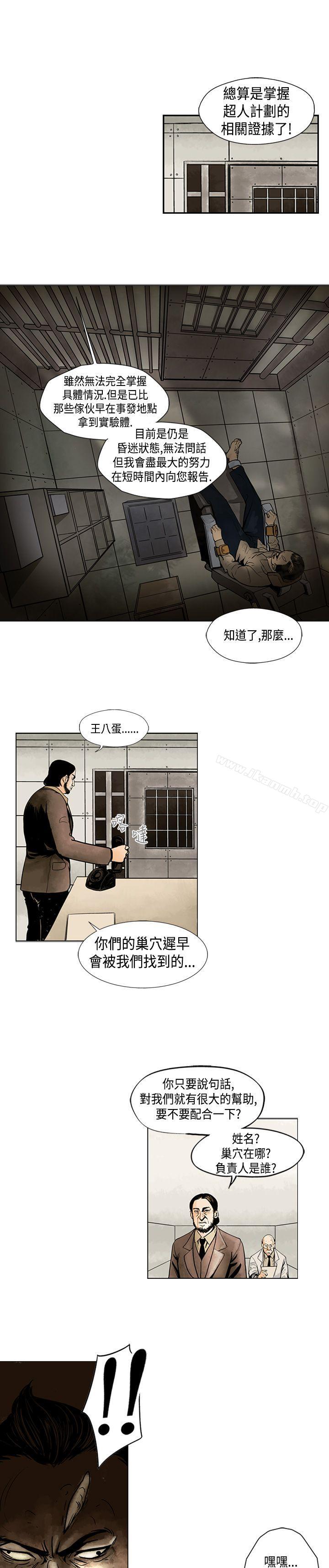 第3頁