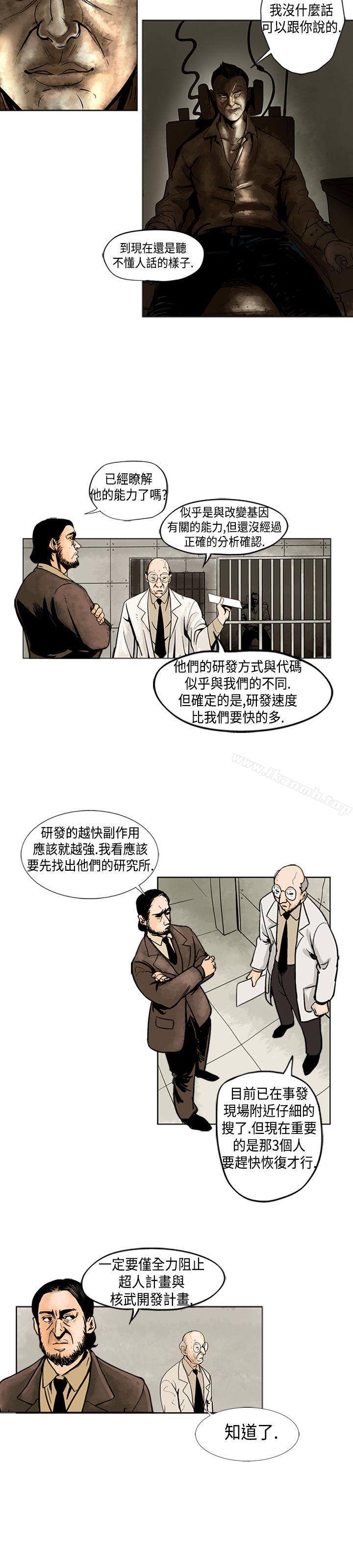 第4頁