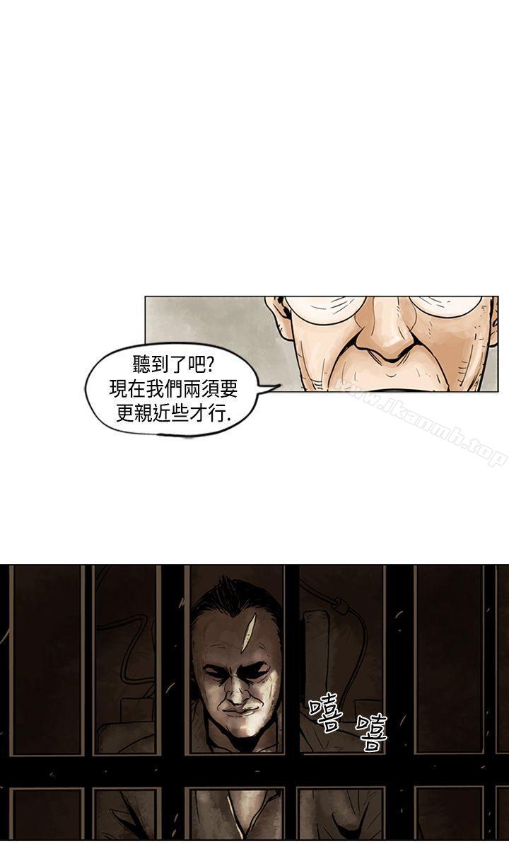 第5頁