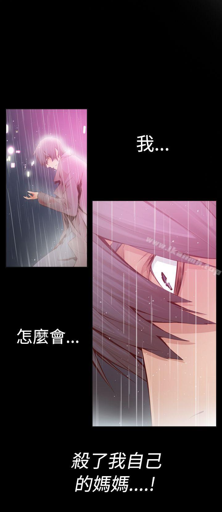 第4頁