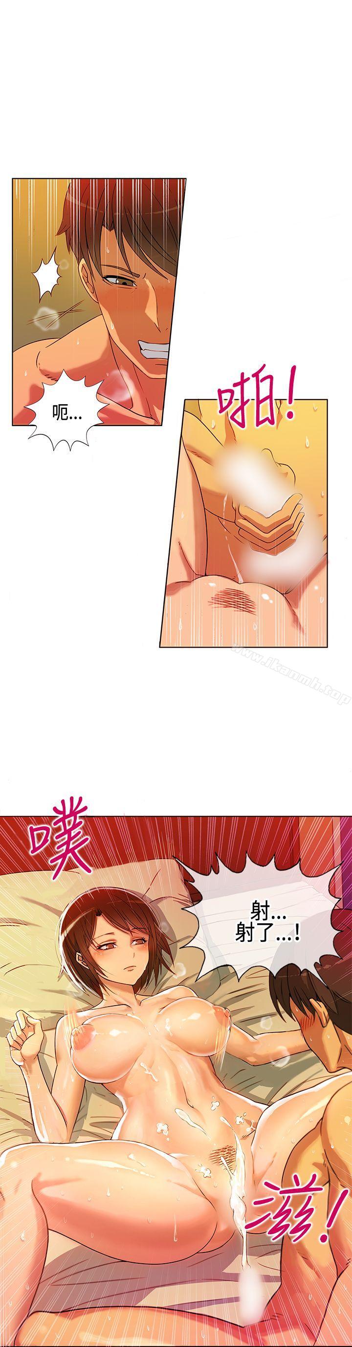 第1頁
