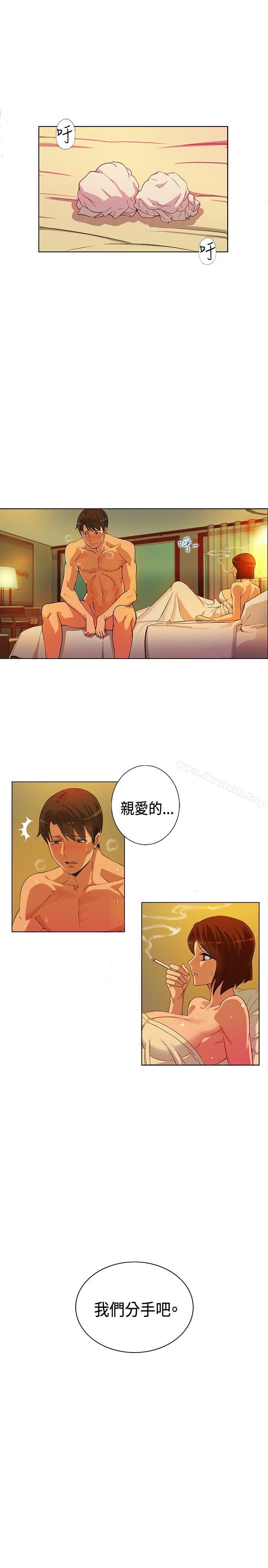 第2頁