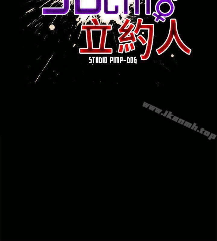 第5頁