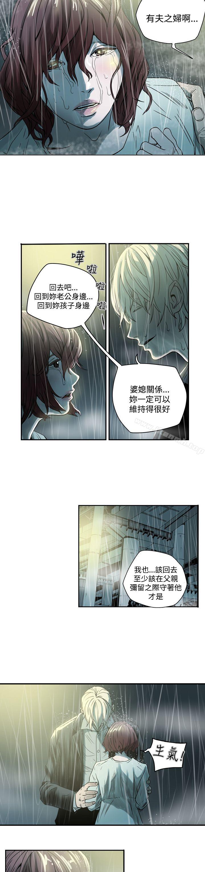 第2頁