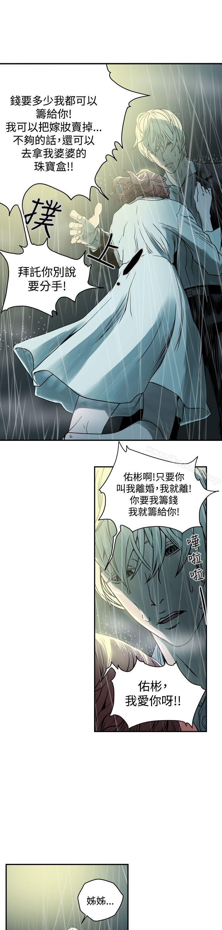第4頁