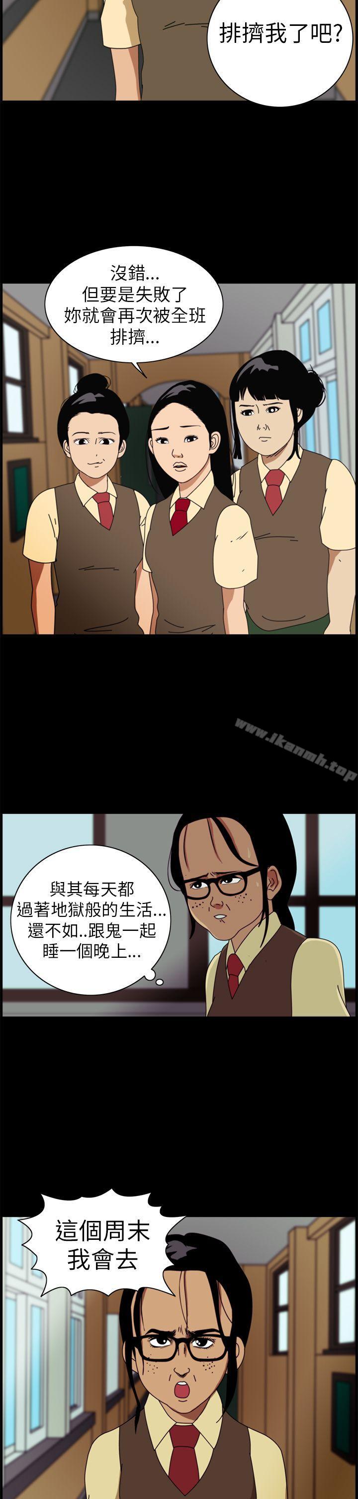 第1頁