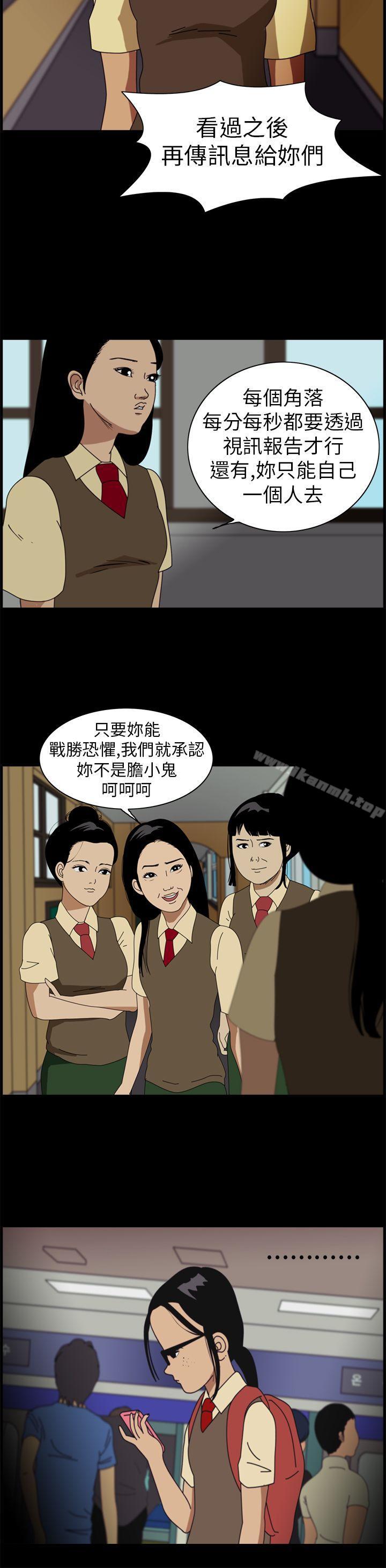 第2頁
