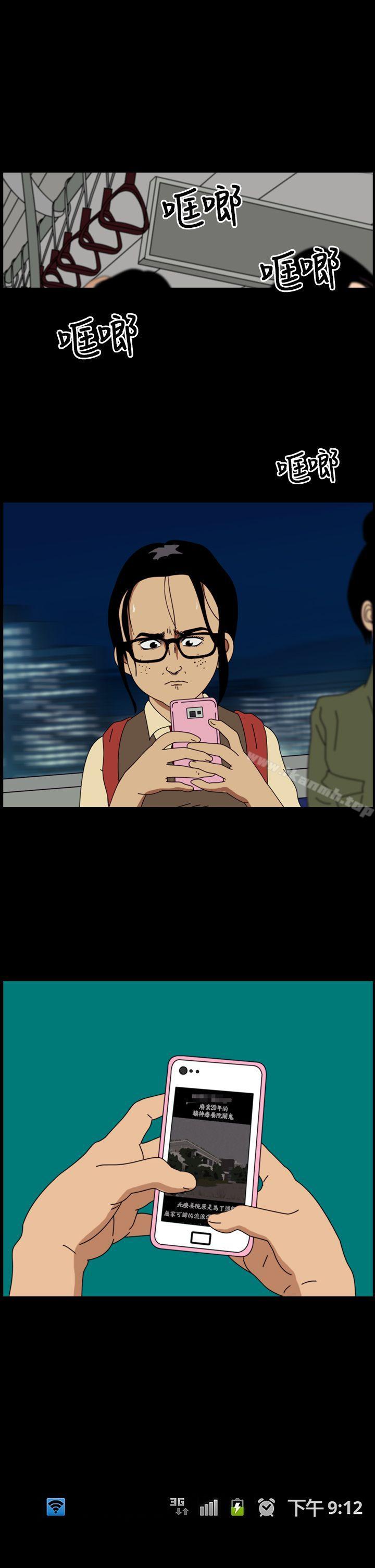 第3頁