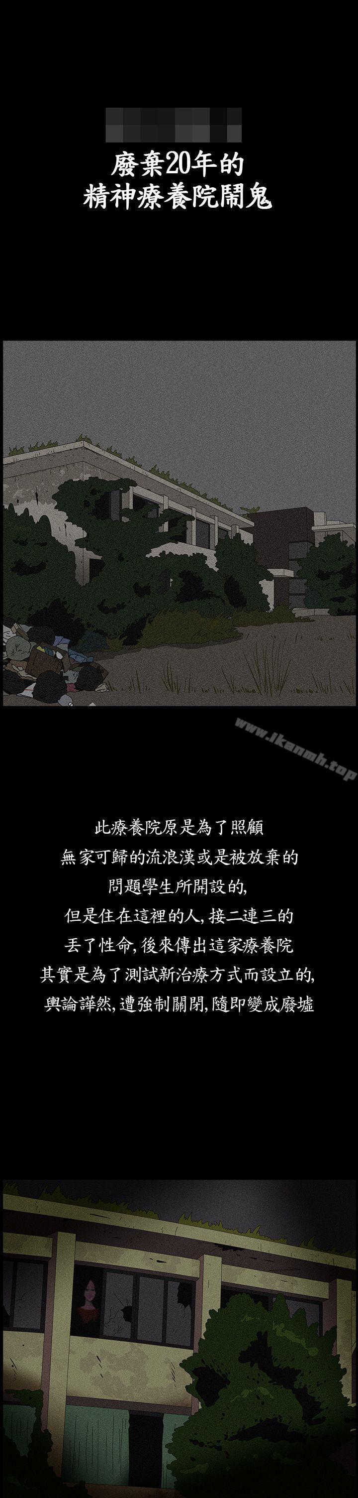 第4頁