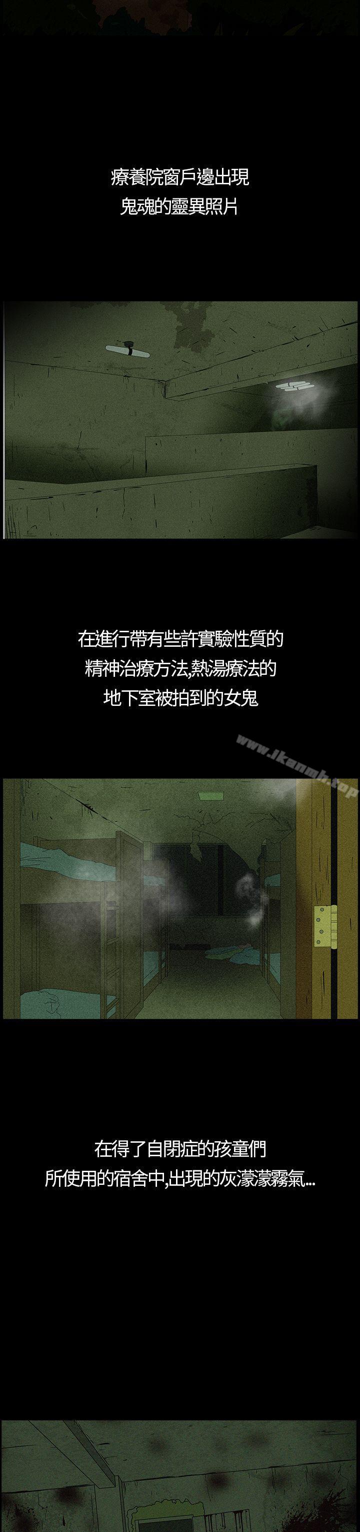 第5頁